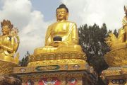Nepal - 7 Nights / 8 Days