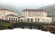 Lavasa